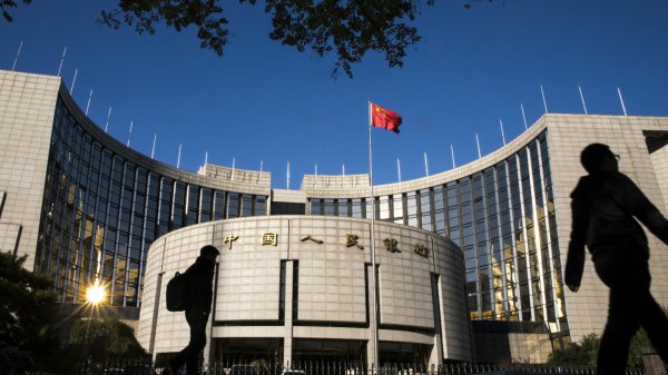 安全配资门户 央行等六部门：引导金融机构依法合规与社交电商、直播电商等开展合作